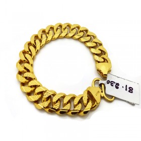 Gold Bracelet 1240004
